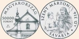 2016 évi emlékérme kiadás tervezete.